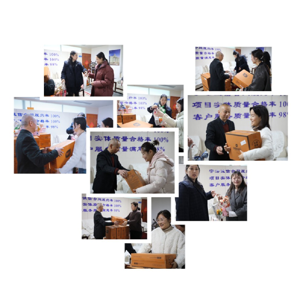 三八婦女節｜公司發放節日暖心福利，致敬每一位女職工！